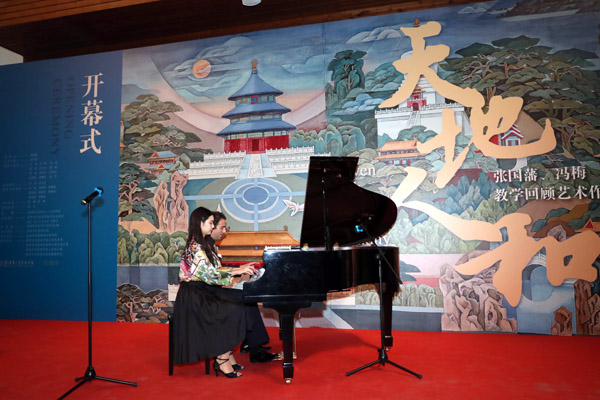 201911141fengzhang13.jpg