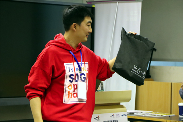 20191203chuangke7.jpg