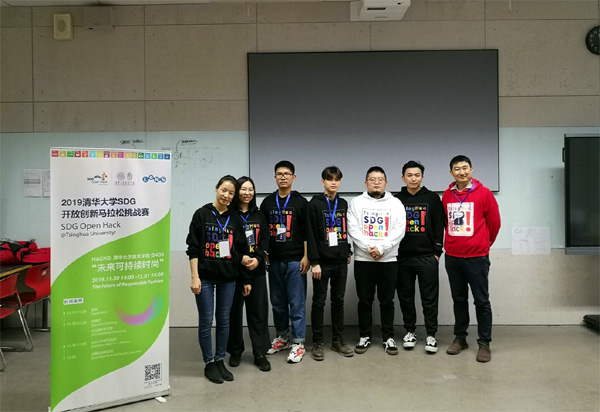 20191203chuangke14.jpg