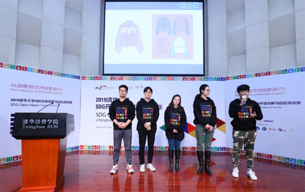 20191203chuangke11.jpg