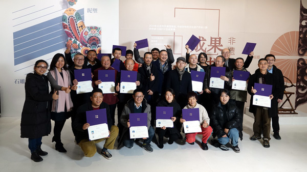 20191209feiyi12.jpg