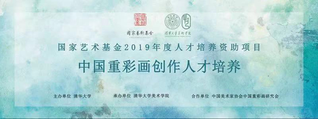 20191210yejian3.jpg