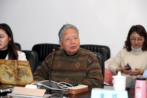20191217chajing12.jpg