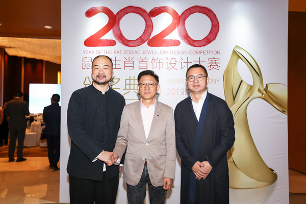 20191218gyhj4.jpg