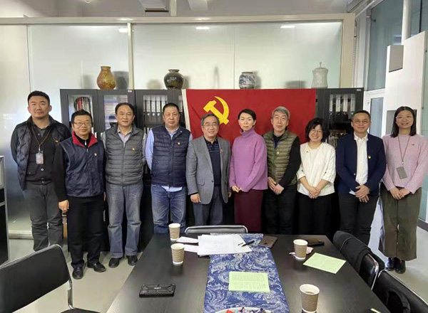 20191220yinhang2.jpg