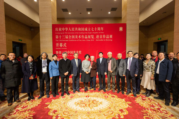 20191225changshana1.jpg