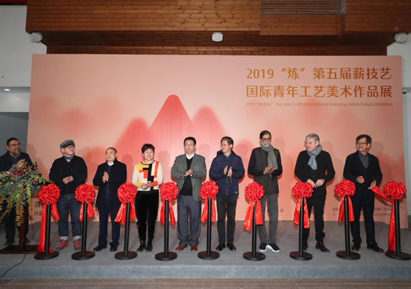 20191225xinjiyi6.jpg