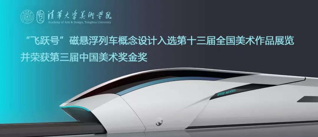 20191223zhanglie1.jpg
