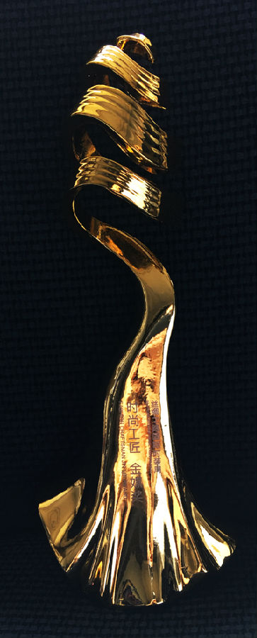 20200108liwei14.jpg