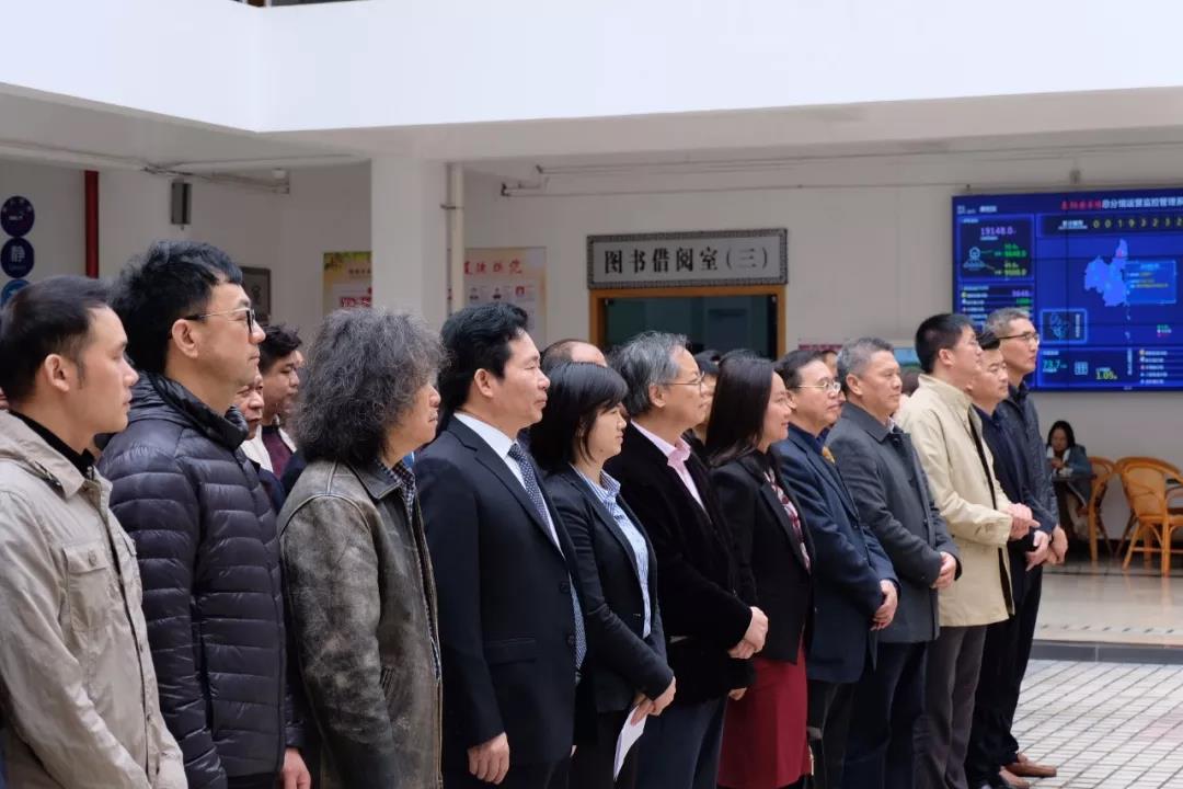 20200114qinghua16weijiaoshou5.jpg