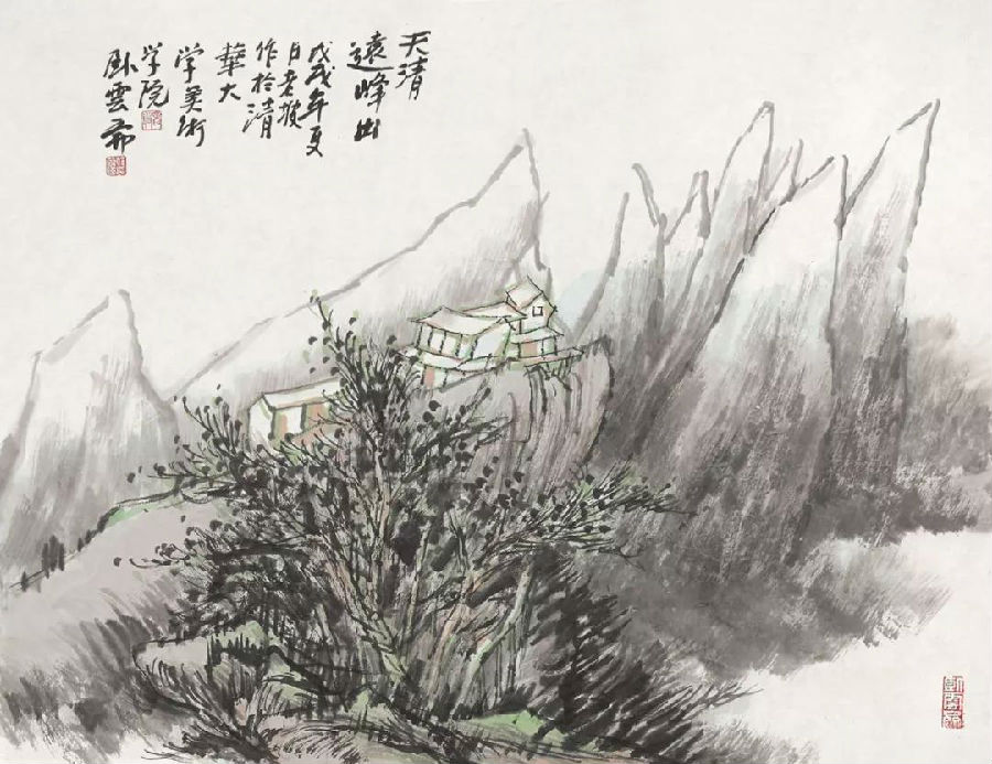 20200114qinghua16weijiaoshou30.jpg
