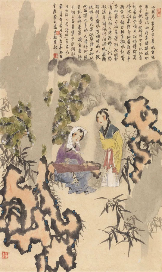 20200114qinghua16weijiaoshou39.jpg