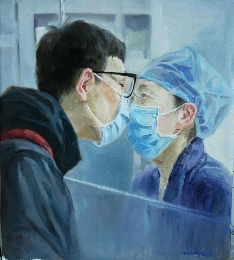 20200225xianshangzuzhihui15.jpg