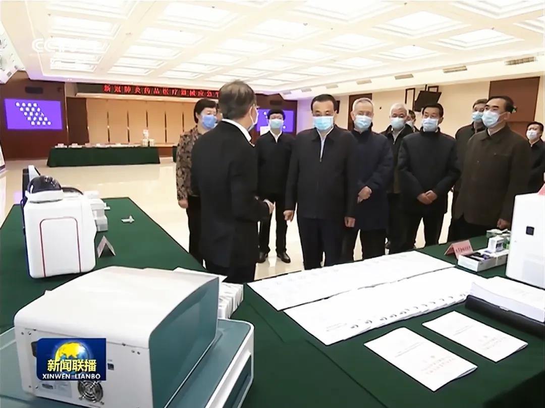 20200313zhaochao3.jpg