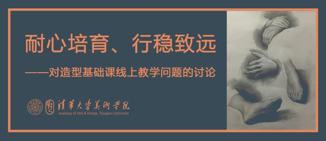 20200514zaoxingjichuhaibao.jpg