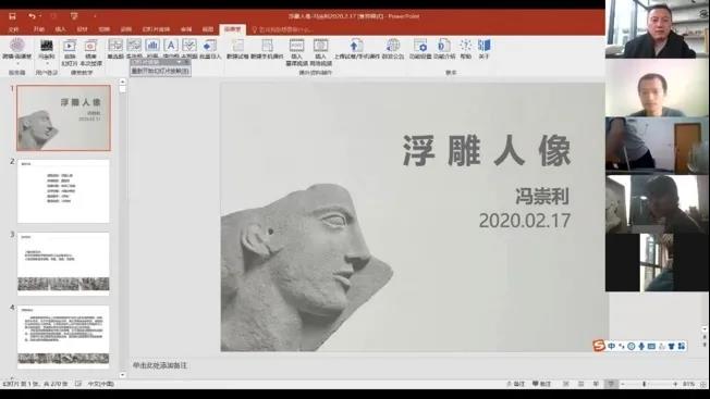 20200514zaoxingjichu11.jpg 20200514zaoxingjichu11.jpg