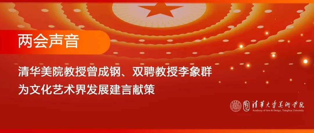 20200624lianghuishengyinghaibao.jpg