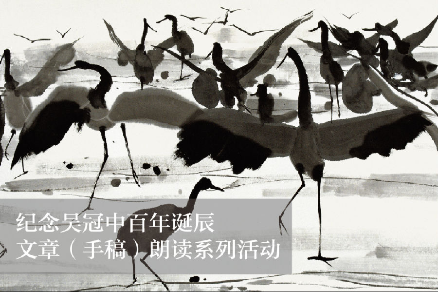 20200624yunlangduwmzhaibao.png