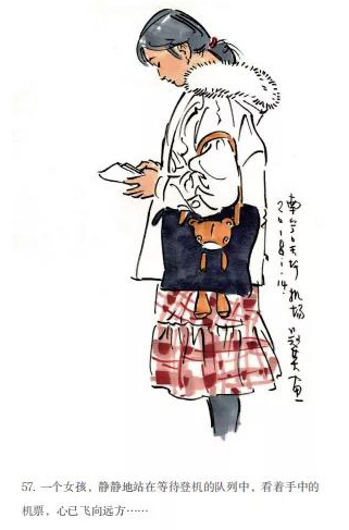 20200821wuguanying23.jpg