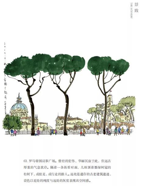 20200821wuguanying26.jpg