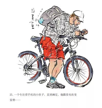20200821wuguanying28.jpg