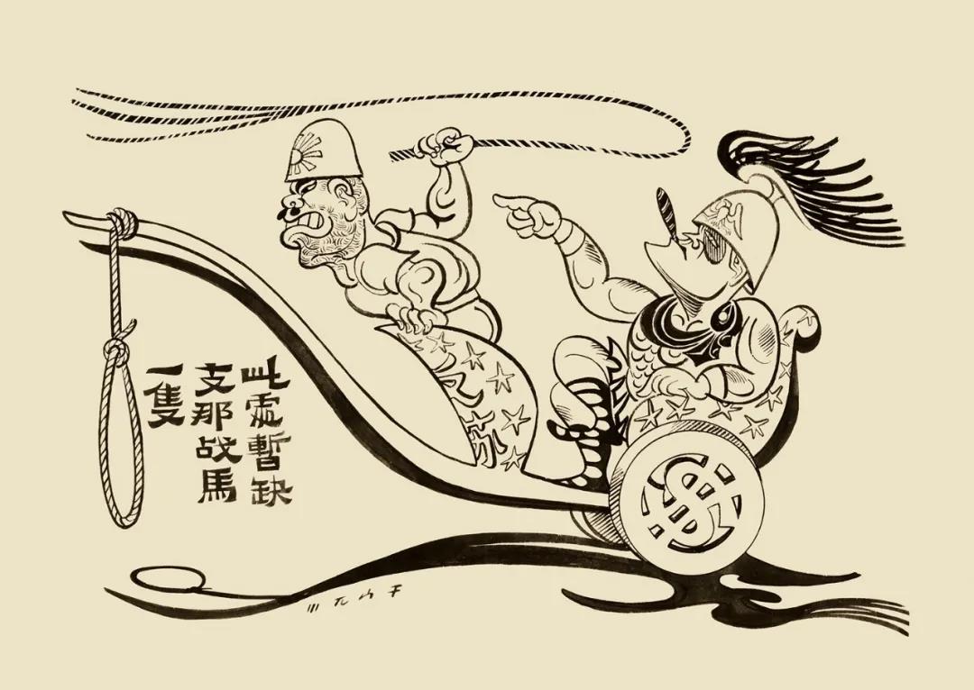 20200825zhangguangyu21.jpg