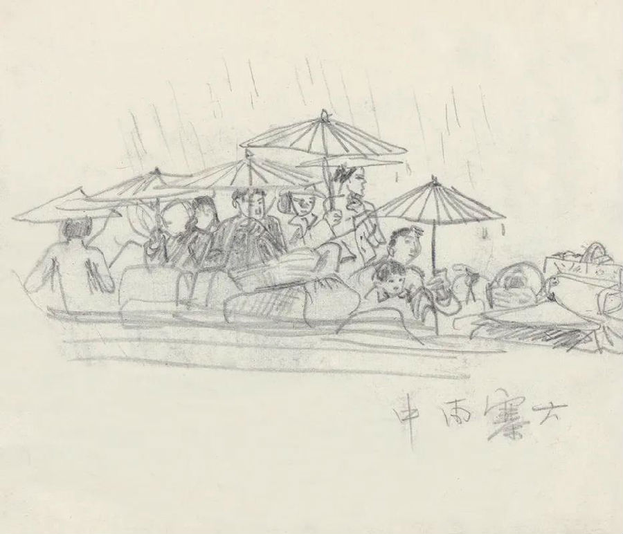 20200825zhangguangyu51.jpg