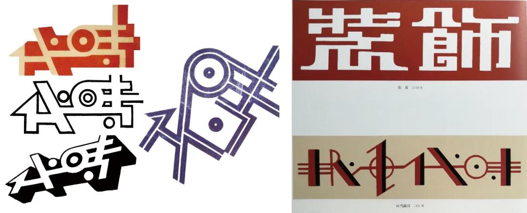 20200825zhangguangyu112.jpg