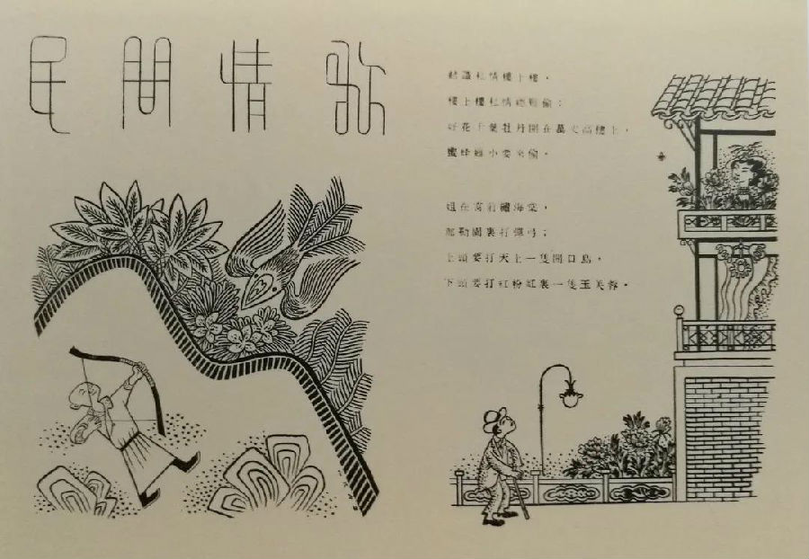 20200825zhangguangyu116.jpg