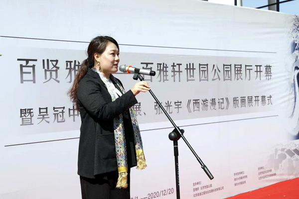 20201008xuesheng1 (3).jpg