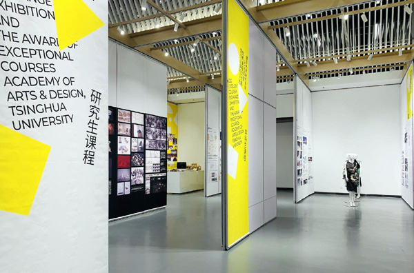 20201010jiaowu8.jpg