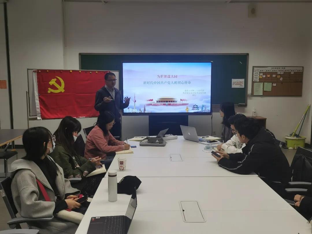 20201008mei7zhibu2.jpg