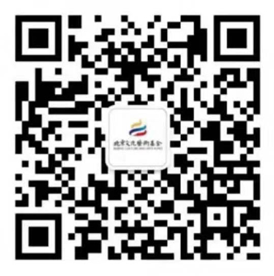 20200115yinhang5.jpg 20200115yinhang5.jpg
