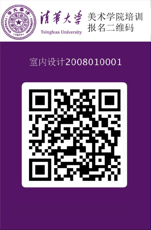 20200506weixinxiazai.png