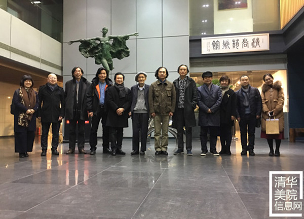 20171206xiaoyouhui2.jpg