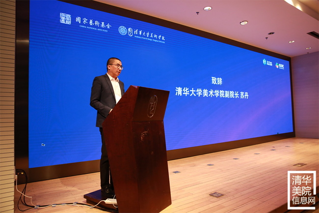 20180613fuzhiyong2.jpg