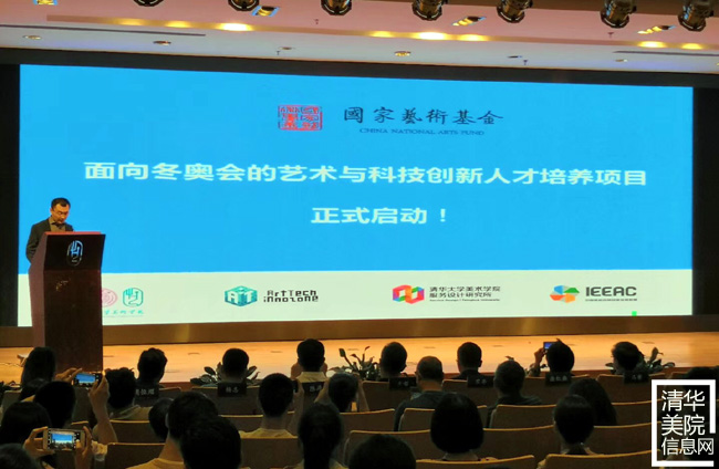 20180613fuzhiyong03.jpg