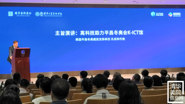 20180613fuzhiyong5.jpg