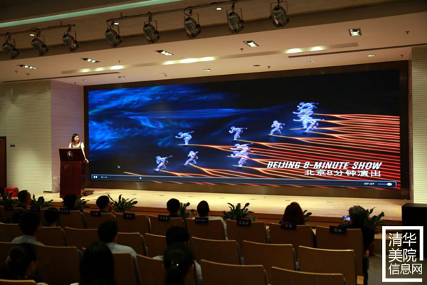 20180613fuzhiyong7.jpg