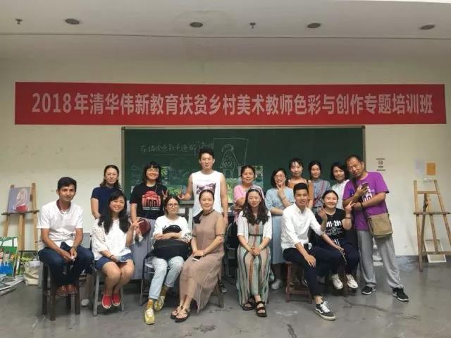 20180709fupin3.jpg