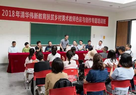 20180709fupin4.jpg