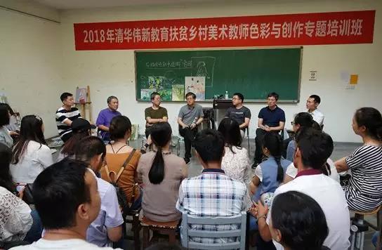 20180709fupin17.jpg 20180709fupin17.jpg
