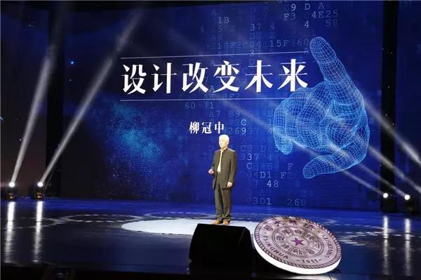 20181119liuguanzhong6.jpg