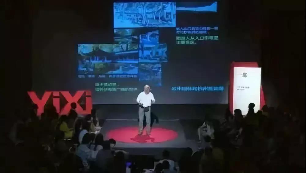 20181119liuguanzhong10.jpg