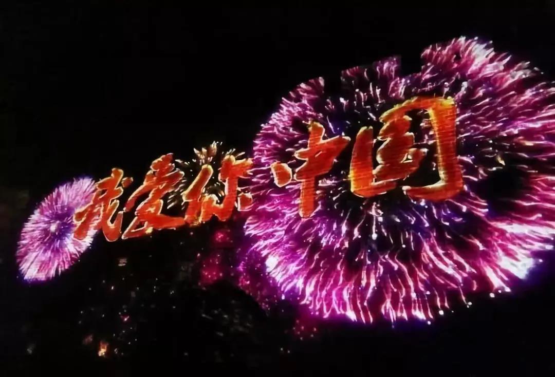 20181119liuguanzhong11.jpg