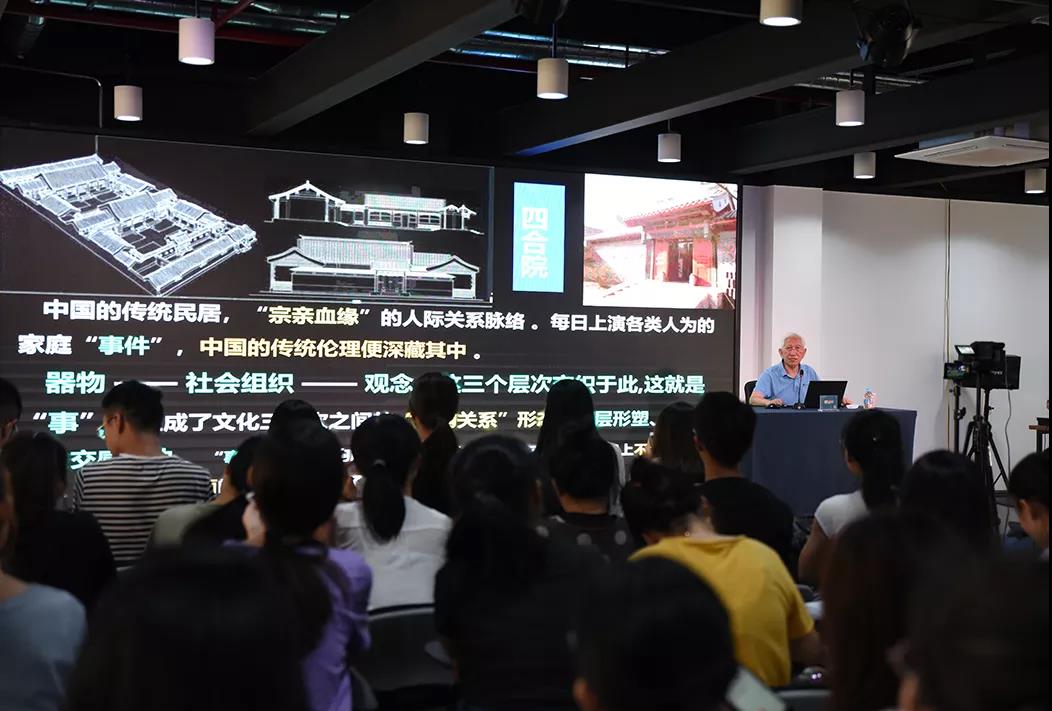 20181119liuguanzhong19.jpg
