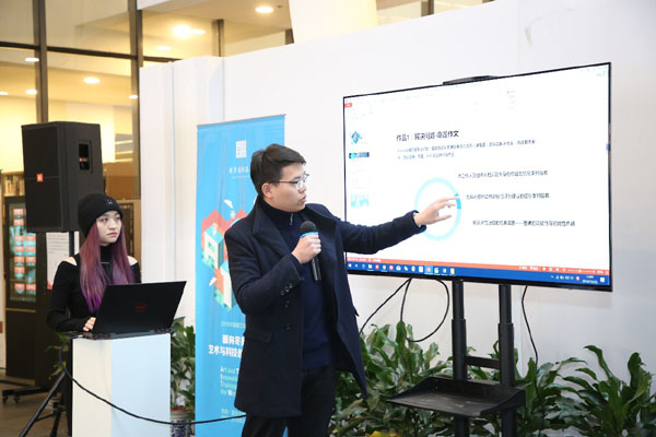 20190103fzhiy10.jpg