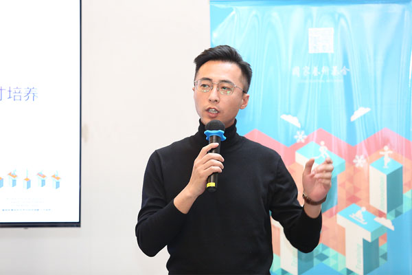 20190103fzhiy8.jpg