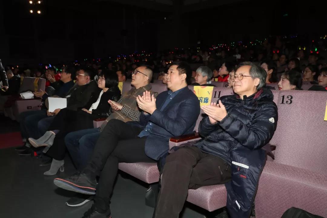 20190108yuandan3.jpg 20190108yuandan3.jpg