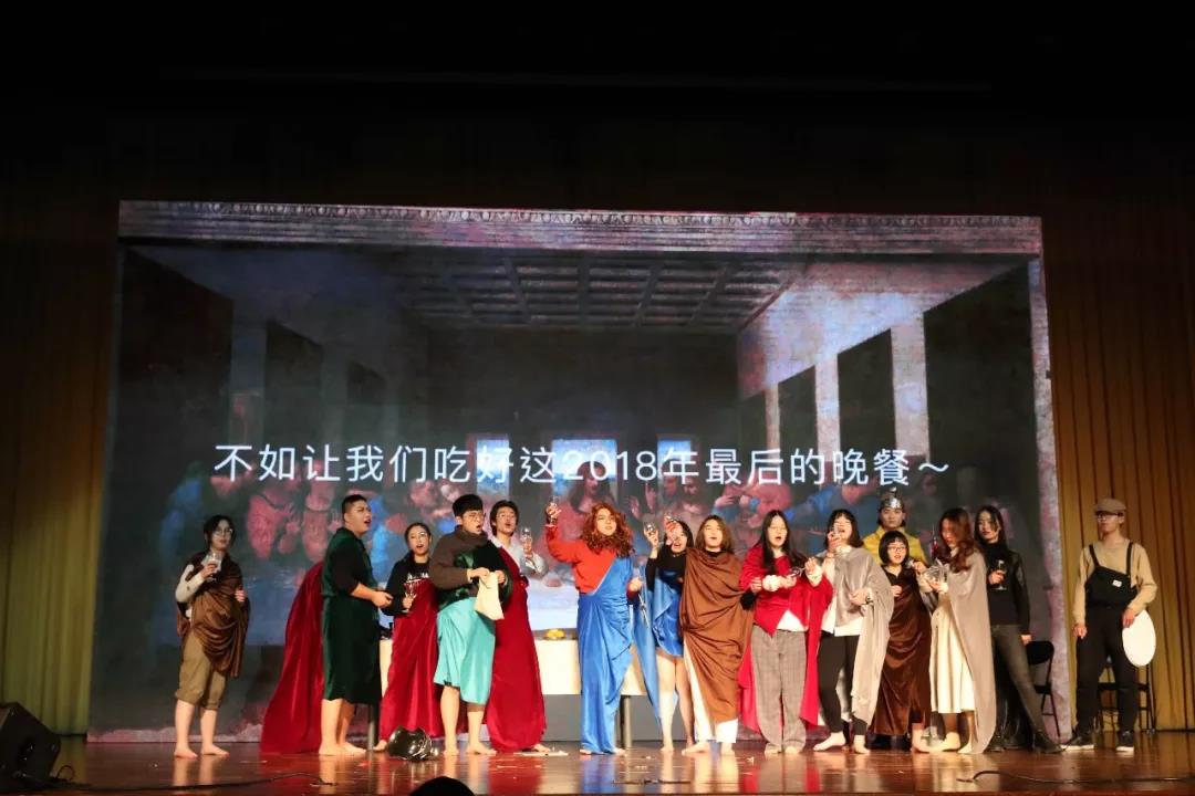 20190108yuandan5.jpg 20190108yuandan5.jpg